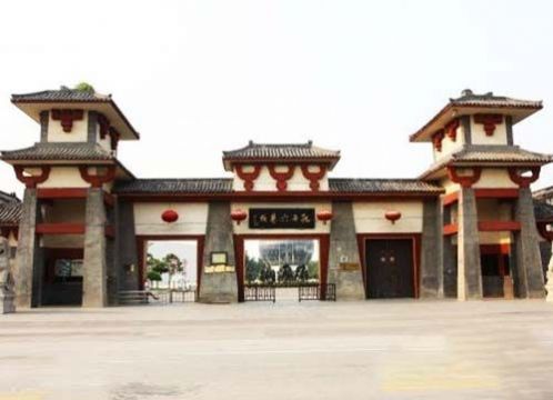 點(diǎn)擊查看詳細(xì)信息<br>標(biāo)題：曲阜孔子六藝城 閱讀次數(shù)：1731