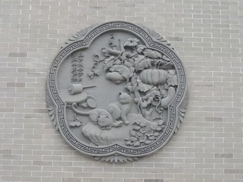 點(diǎn)擊查看詳細(xì)信息<br>標(biāo)題：磚雕 閱讀次數(shù)：1557