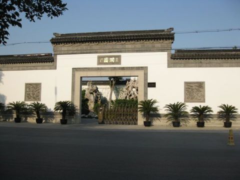 點擊查看詳細信息<br>標題：工程案例 閱讀次數(shù)：1892