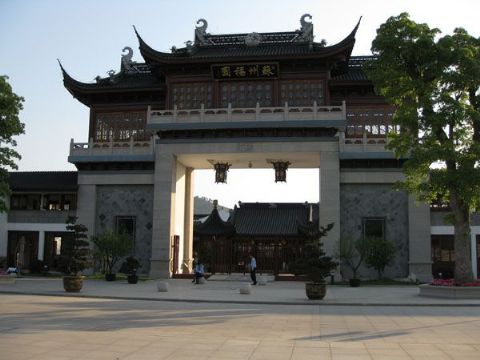 點擊查看詳細信息<br>標題：蘇州園林 閱讀次數(shù)：1850