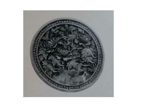 點(diǎn)擊查看詳細(xì)信息<br>標(biāo)題：牡丹 閱讀次數(shù)：1364