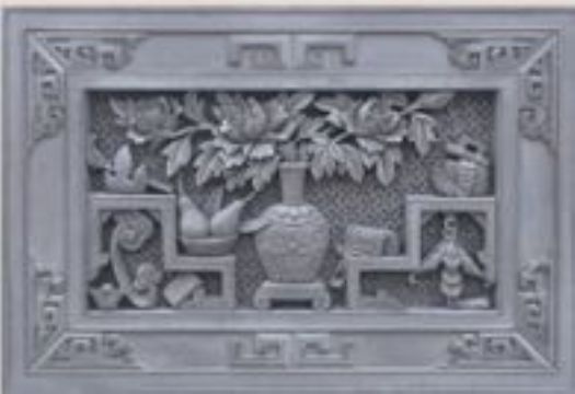點(diǎn)擊查看詳細(xì)信息<br>標(biāo)題：磚雕 閱讀次數(shù)：1248