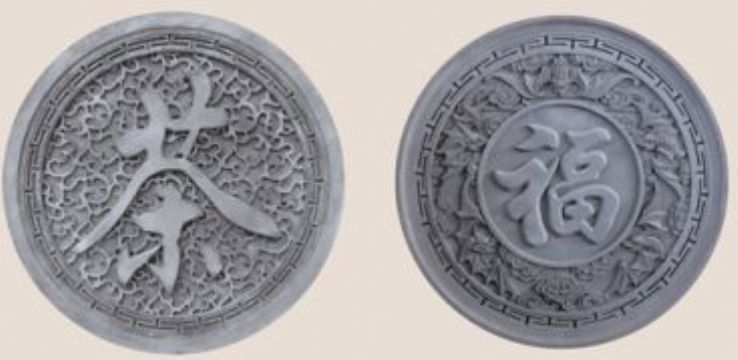 點(diǎn)擊查看詳細(xì)信息<br>標(biāo)題：磚雕 閱讀次數(shù)：1134