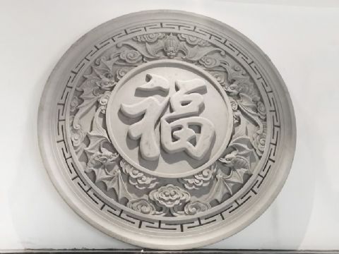 點(diǎn)擊查看詳細(xì)信息<br>標(biāo)題：磚雕 閱讀次數(shù)：460