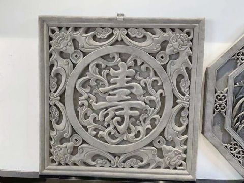 點(diǎn)擊查看詳細(xì)信息<br>標(biāo)題：磚雕 閱讀次數(shù)：560